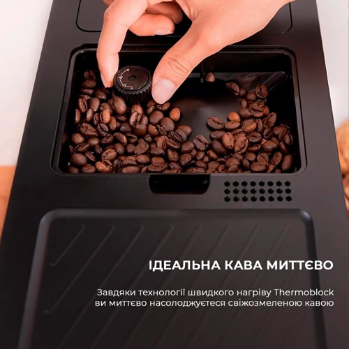 Кофеварка CECOTEC Cremmaet Compact Cafetera (CCTC-01636): Тип кофемашина автоматическая