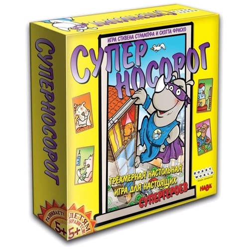 Настольная игра Суперносорог (1537)