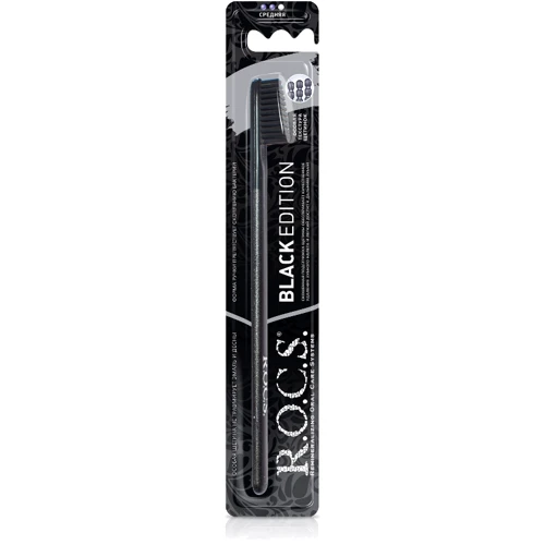 Зубная щетка R.O.C.S. Black Edition Classic средняя, черный (4607152730425)