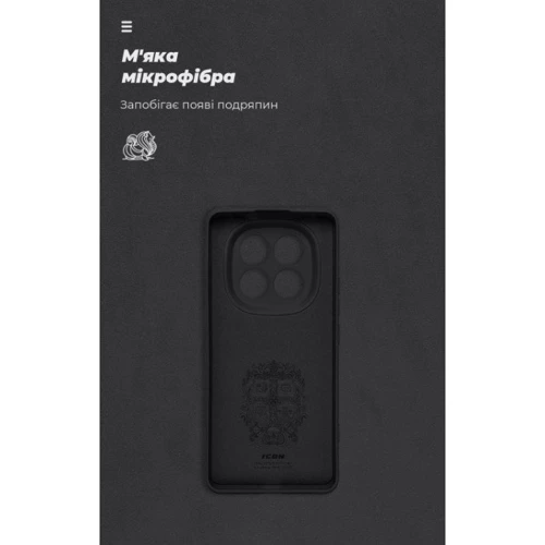 Чехол для телефонов ArmorStandart ICON Case Camera cover Black for Xiaomi Redmi Note 14 Pro+ 5G (ARM79831): Цвет черный