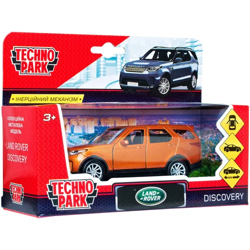 Автомодель - LAND ROVER DISCOVERY (золотой, 1:32)