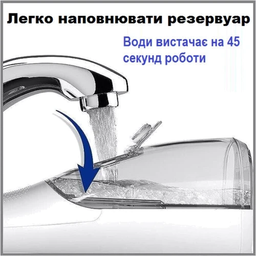 Зубна щітка WATERPIK WP-490 Cordless Plus: Тип Ирригатор