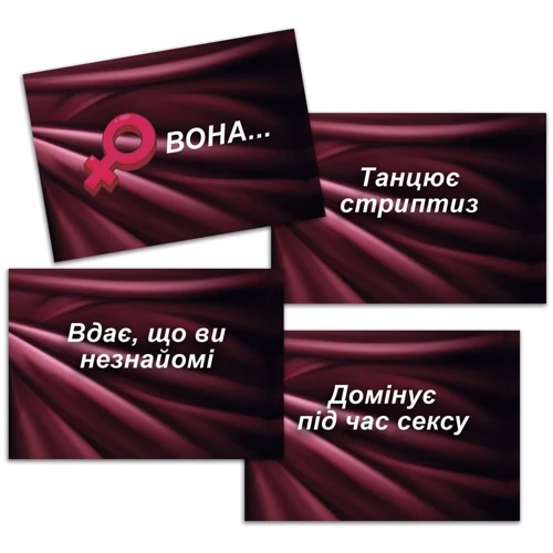 Эротическая игра FlixPlay - Секс Рулетка (UA)