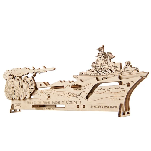 Механічний 3D пазл Ugears Місія Нептун (6337309): Кількість фрагментів, шт 44