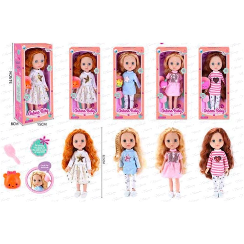 Лялька BK Toys 4 виду A713