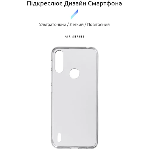 Чехол для телефонов Armorstandart Air Series Transparent for Motorola E7 Power / E7i Power (ARM59425): Совместимость Motorola E7 Power / E7i Power