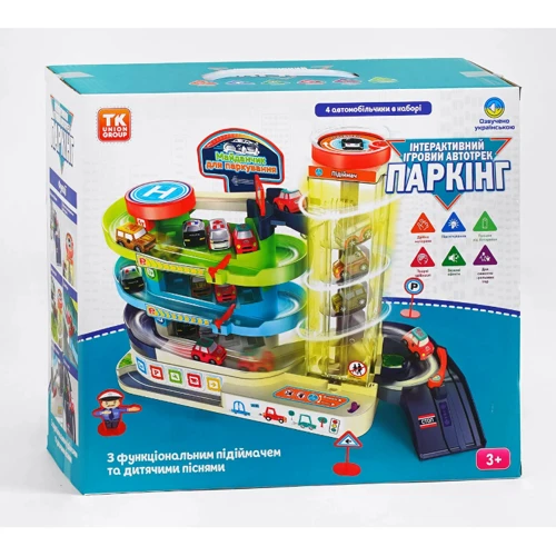 Интерактивный автотрек TK Group TK - 79920