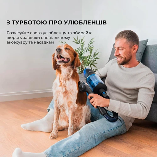 Пылесос CECOTEC Conga Rockstar 8500 Infinity ErgoWet Animal (CCTC-08444): Мощность всасывания 250 аВт