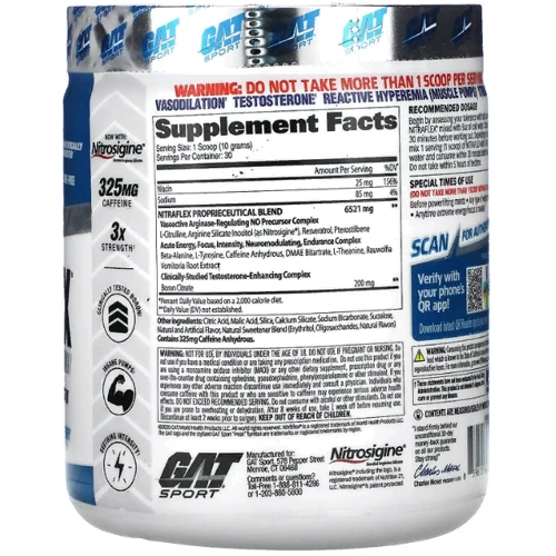 Предтренировочный комплекс GAT Nitraflex 300 g /30 servings/ Blue Raspberry: Тип Комплекс до тренировки