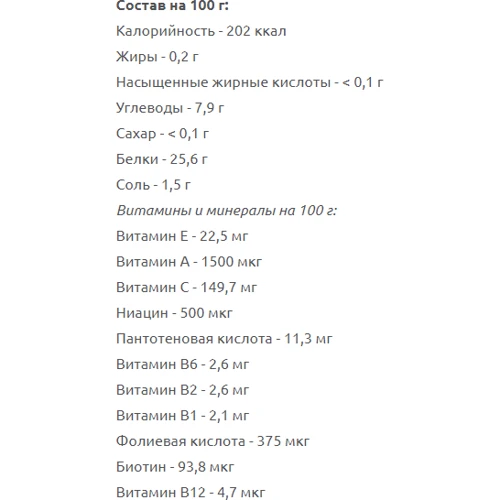 IronMaxx Zorn Booster 480 g / 30 servings / Raspberry: Стать унісекс