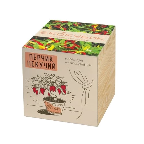 Набор для выращивания ЭкоКуб "Перец"