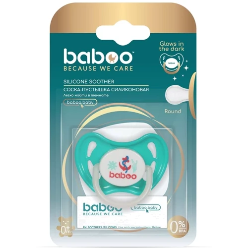 Пустышка Baboo Marine круглая силиконовая светится в темноте 0+ месяцев зеленая (5-029): Вид пустышки ночная