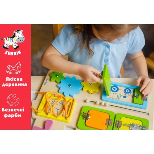 Бізіборд Vladi Toys Будиночок ZB3001-02 (укр)