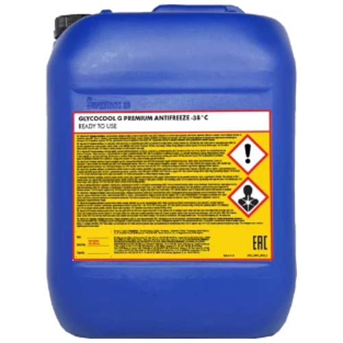 Антифриз Shell GlycoCool G Premium Ready to Use 20 л (72976)