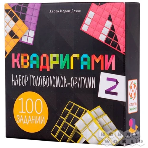 Настольная игра Стиль жизни Квадригами 2 (322709) (4650000322709)
