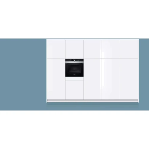 Духовой шкаф электрический Siemens HB632GBS1: Гриль есть