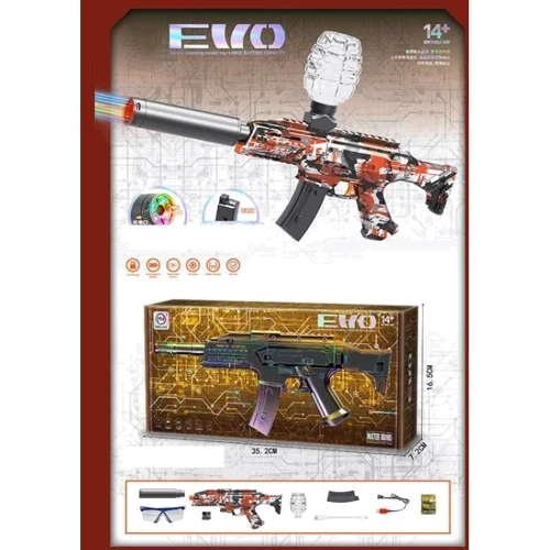 Автомат с подсветкой (MH 7058): Производитель Noname