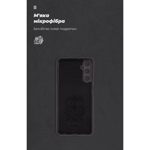 Аксессуар для смартфона ArmorStandart ICON Case Camera cover Black for Samsung A057 Galaxy A05s (ARM72567) фото 6