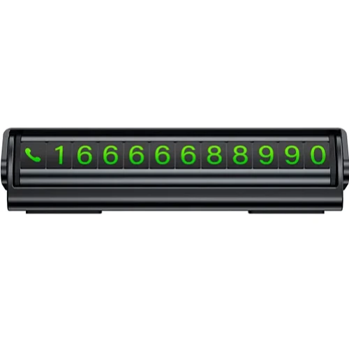 Парковочная табличка с номером телефона Proove Twins Parking Number Plate (AATP00000001)