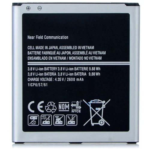 Аккумулятор Samsung 2600mAh (EB-BG530CBE) for Samsung G530 Galaxy J5