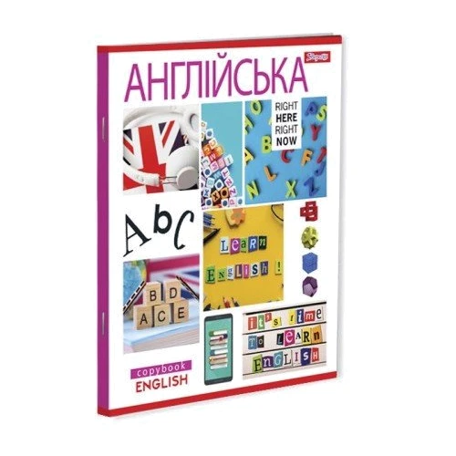 Набір зошитів А5 / 48 1 Вересня предметка (PATTERN) 8 видів фото 6