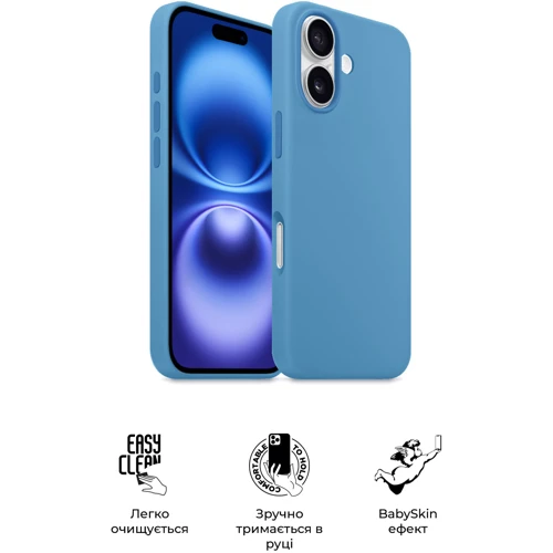 Чехол для iPhone ArmorStandart ICON2 Case Capri Blue for iPhone 16 Plus (ARM79633): Цвет синий
