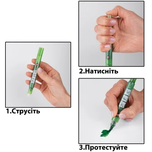 Маркеры SANTI Glitter Brush акварельные, оттенки синего с глиттером 3 шт (390769): Тип Акварельные