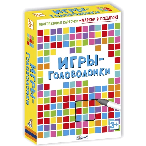 Ігри-головоломки