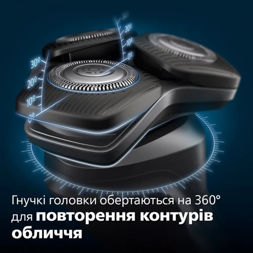 Электробритва Philips S5887/10 фото 4