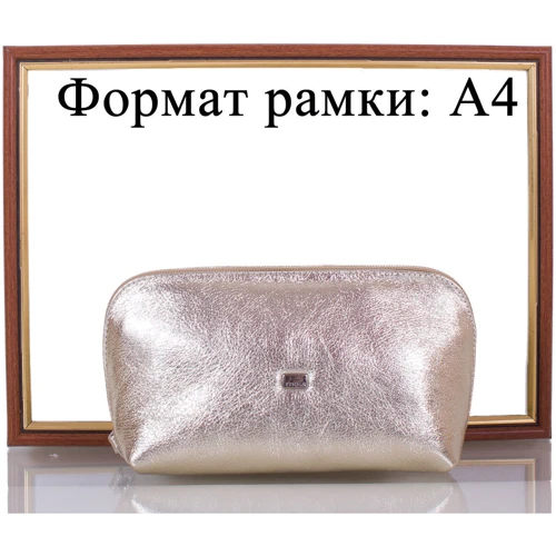 Женская косметичка Desisan золотая (SHI1-674): Застежка Молния