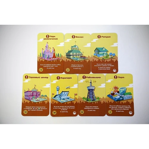 Настольная игра Hobby World Мачи Коро (1188): Возраст от 7-ти лет