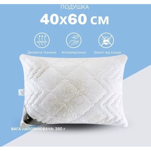 Подушка IDEIA Air Dream Classic 40х60 см (4820182658327): Материал чехла микрофибра
