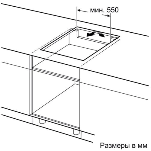 Варочная поверхность электрическая Bosch PUF612FC5E: Тип нагревательного элемента электрической поверхности Индукционный