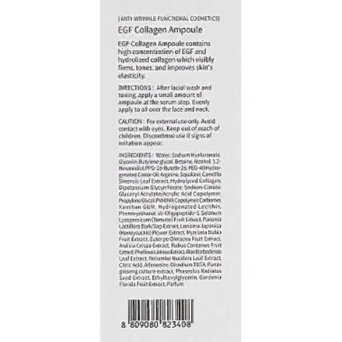 The Skin House EGF Collagen Ampoule Укрепляющая ампульная сыворотка с EGF и коллагеном 30 ml: Время применения Универсальный