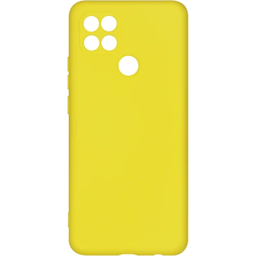 Чохол для телефона ArmorStandart ICON Case Yellow for OPPO A15 / 15S (ARM58543)