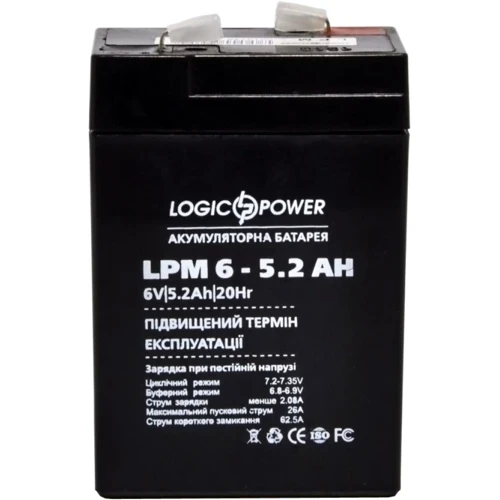 LogicPower LPM 6В 5.2 Ач (4158)