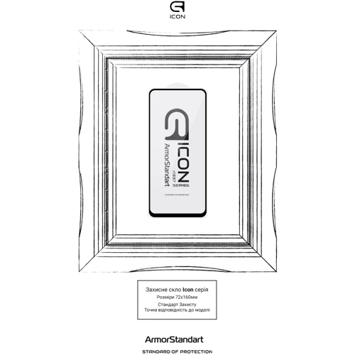 Аксессуар для смартфона ArmorStandart Tempered Glass Icon Black for Xiaomi Poco M4 Pro 5G (ARM60619) фото 4