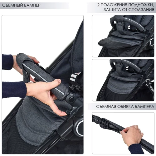 Візок El Camino Expert Graphite (ME 1022L): Матеріал коліс EVA