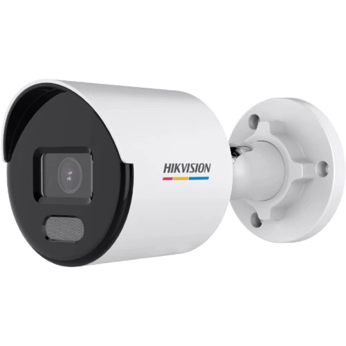 IP-камера видеонаблюдения Hikvision DS-2CD1047G2-LUF 2.8mm