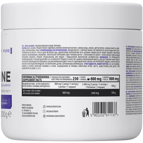 Аминокислота для спорта OstroVit Beta Alanine 200 g /40 servings: Тип Бета-аланины