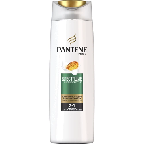 Pantene Шампунь и бальзам-ополаскиватель 2в1 Блестящие и шелковистые 400 ml