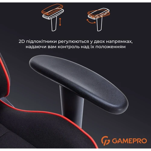 Игровое кресло Gamepro GC575FB Size L Fabric Black&Red фото 10