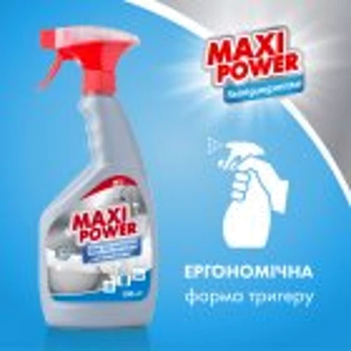 Средство Maxi Power для мытья акриловых ванн 700 мл (4823098412052): Тип средства Спрей
