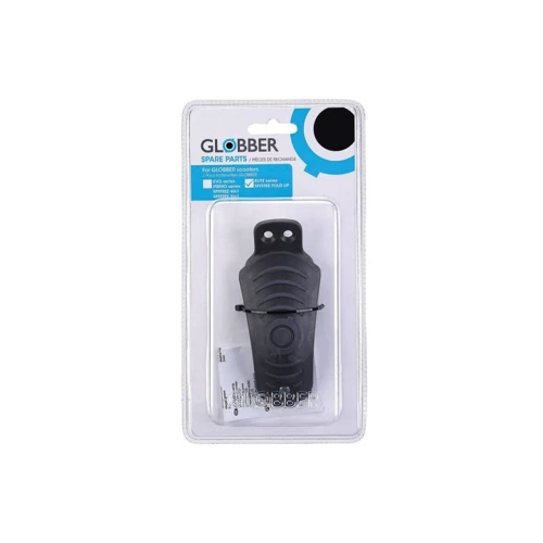 Запчастина до самокатів Globber Elite Заднє гальмо (526-005): Призначення Для дитячого самокату