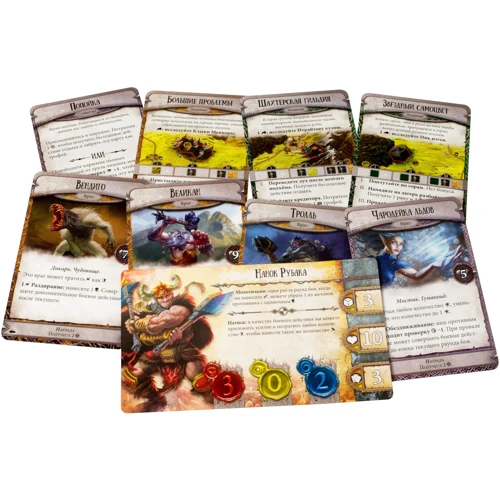 Настільна гра Hobby World Runebound. Третя редакція. Додатковий сценарій "Лють гір" (1755): Тип Дитячі