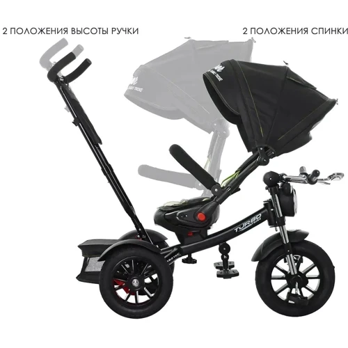Детский велосипед Turbotrike Chopper Черно-зеленый (M 4056-20): Рекомендуемый возраст от 9 месяцев