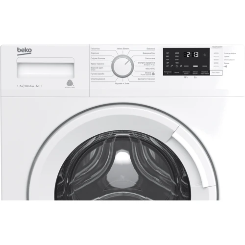Пральна машина Beko WUE7512XWW: Тип завантаження фронтальна