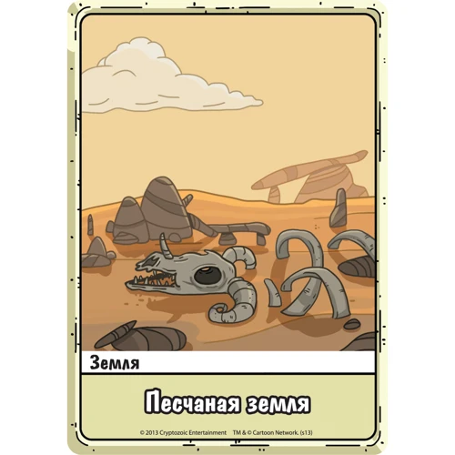 Настольная игра Hobby World Время приключений: Карточные войны. Бимо против Леди Ливнерог (1659) фото 5