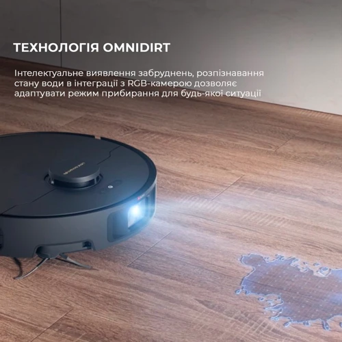 Робот-пилосос Xiaomi Dreame Bot X40 Ultra Complete Black (RLX63CE-2-Bl) фото 10