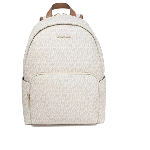 Жіночий рюкзак Michael Kors бежевий (MK0635W)